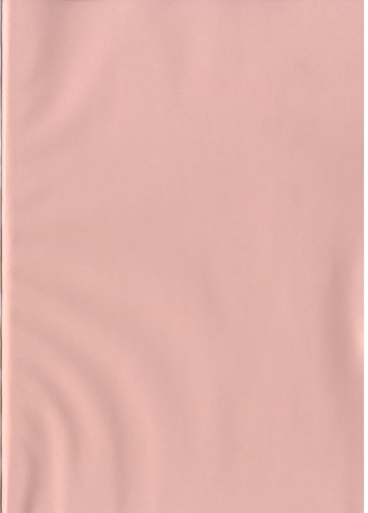 GyanFumi Try page 4 full