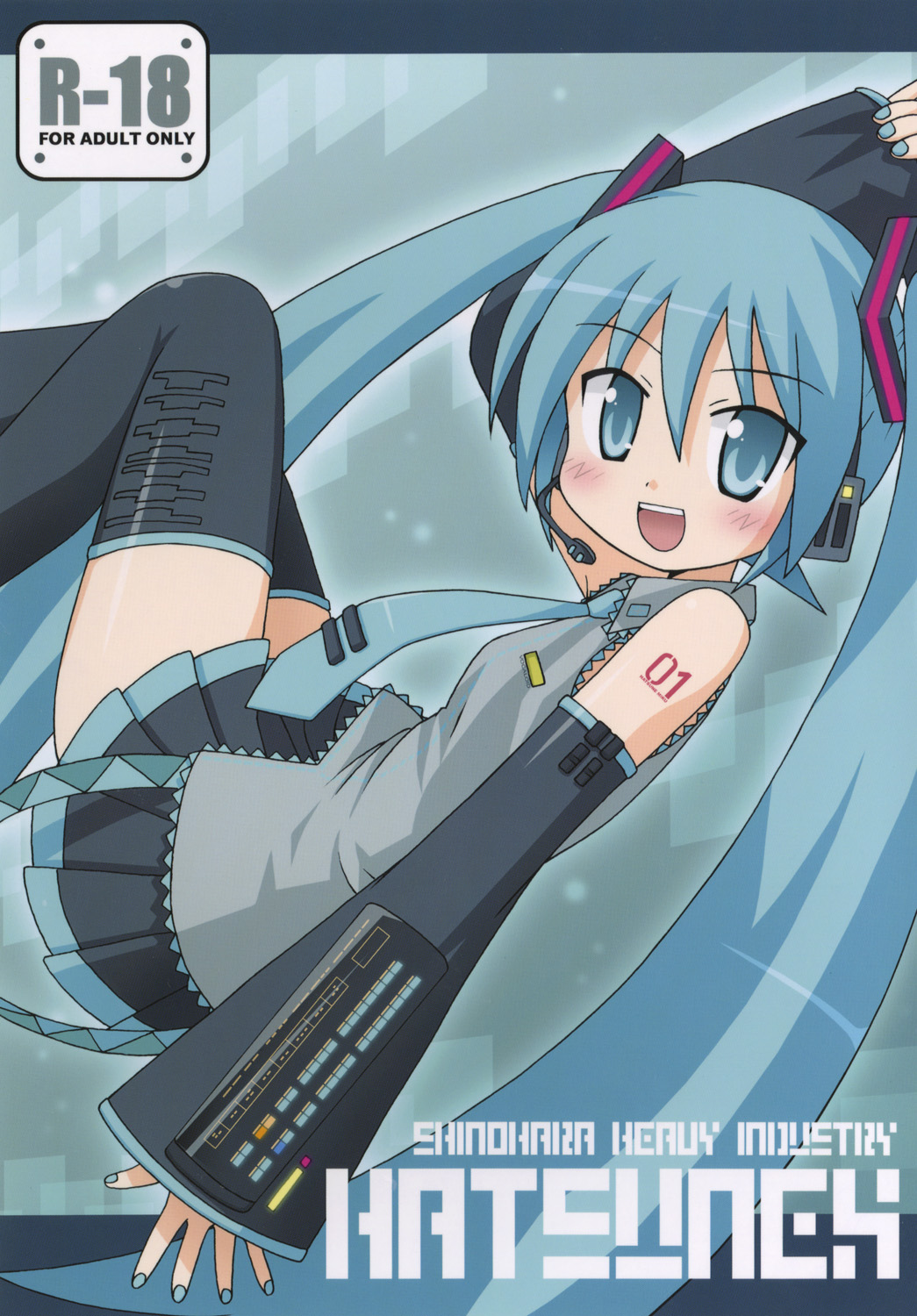 Hatsunex page 1 full