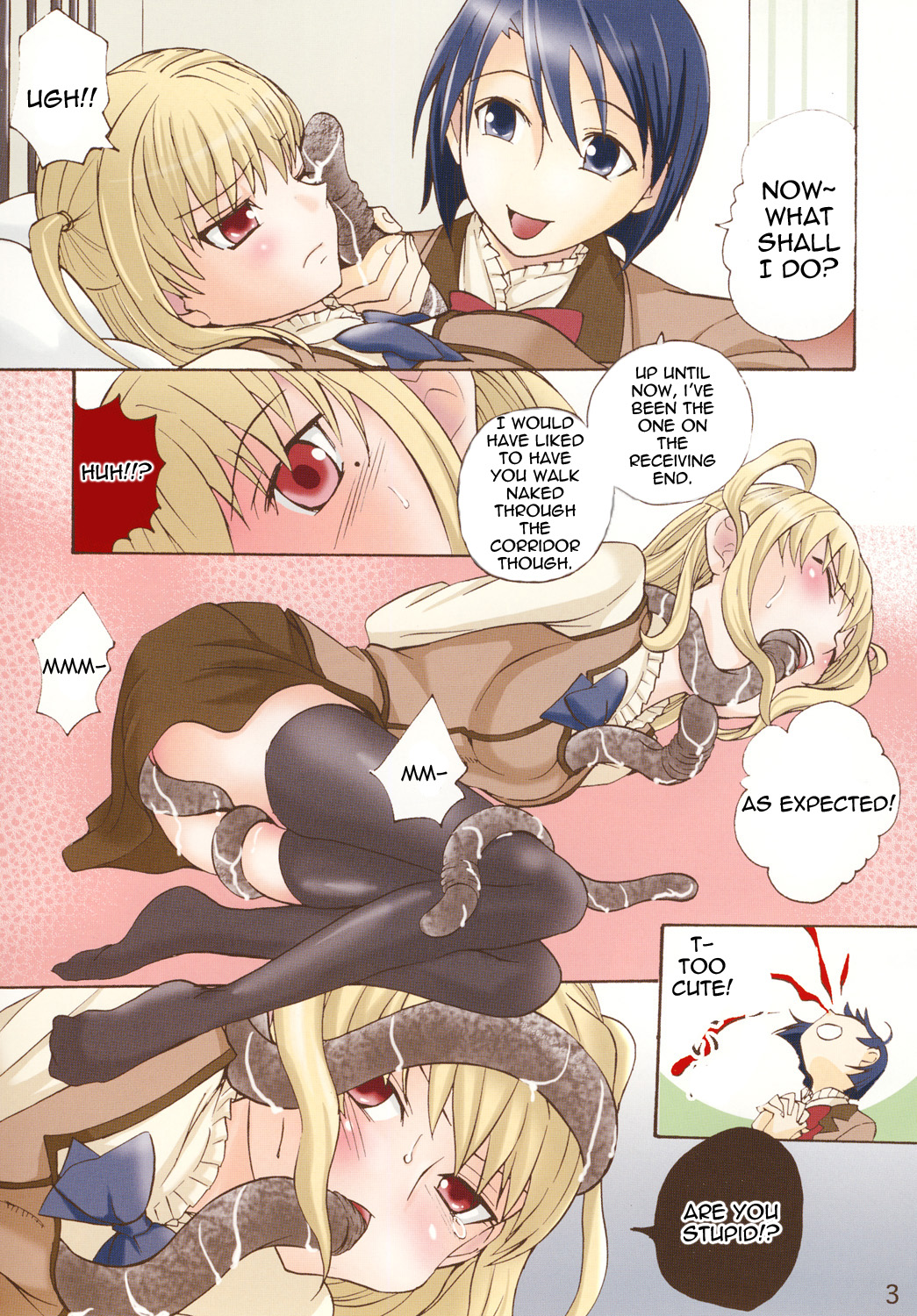 Maria Mania page 3 full