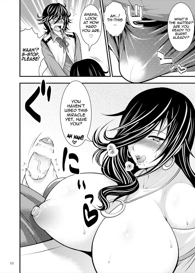 Kirei na Chijo wa, Suki Desu ka? | Do You Like Pretty Perverts? page 10 full