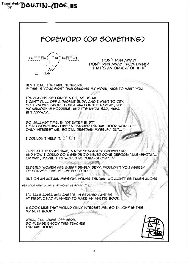 Kirei na Chijo wa, Suki Desu ka? | Do You Like Pretty Perverts? page 4 full