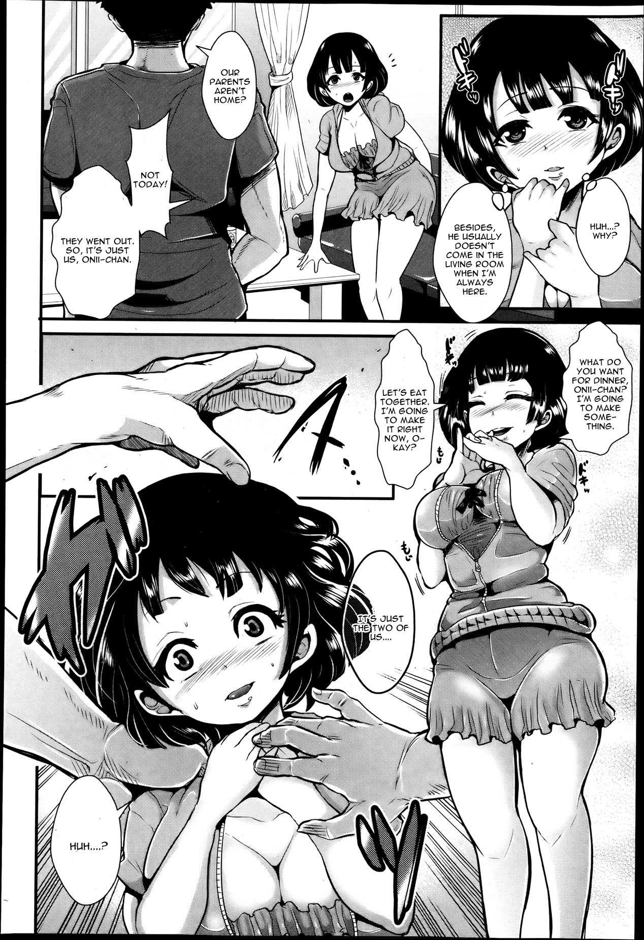 Ani to Imouto page 4 full