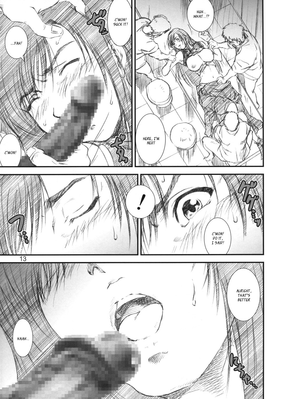 Kikan Tomomi Ichirou vol.6 page 10 full