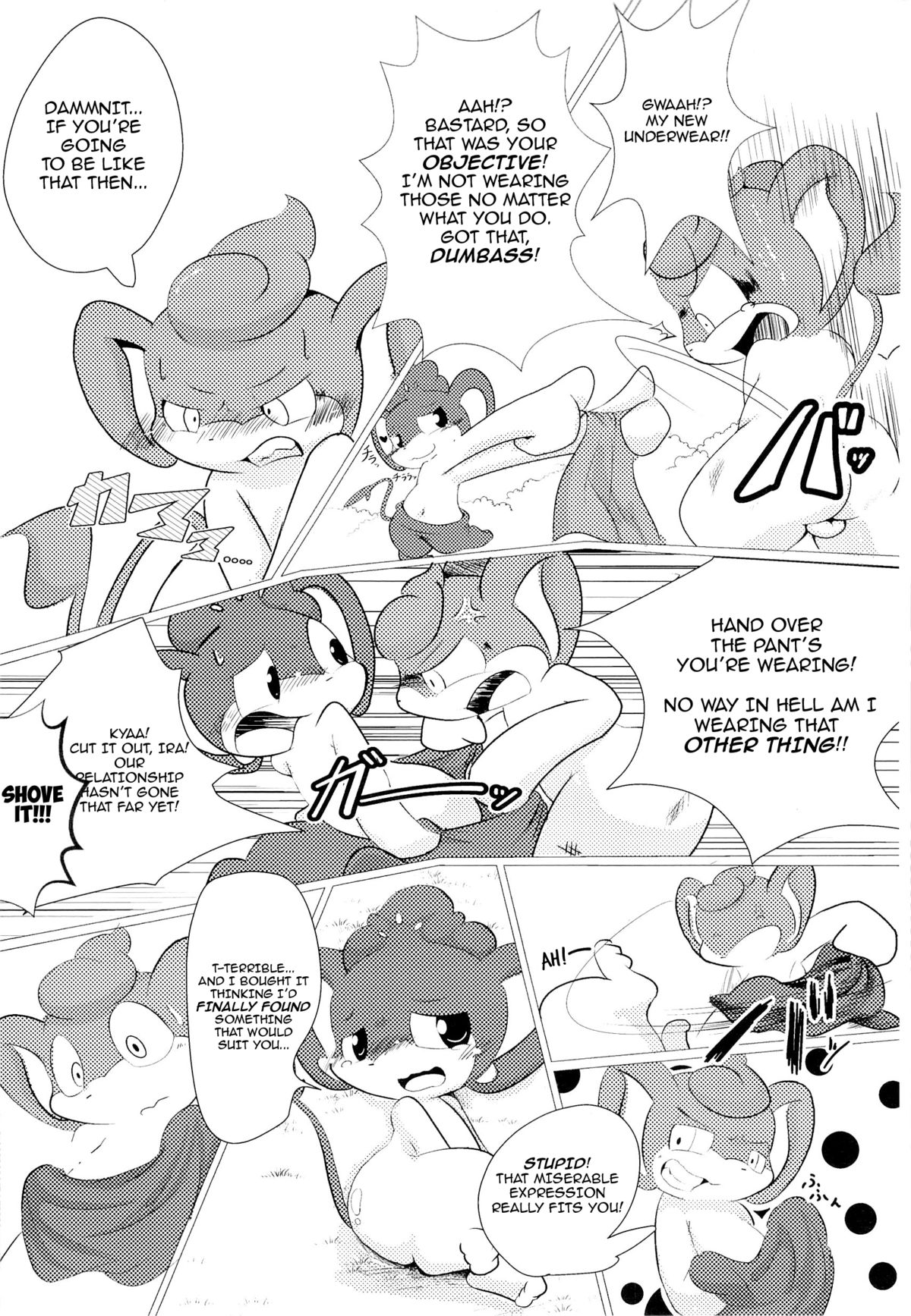 Buroruko!! page 10 full