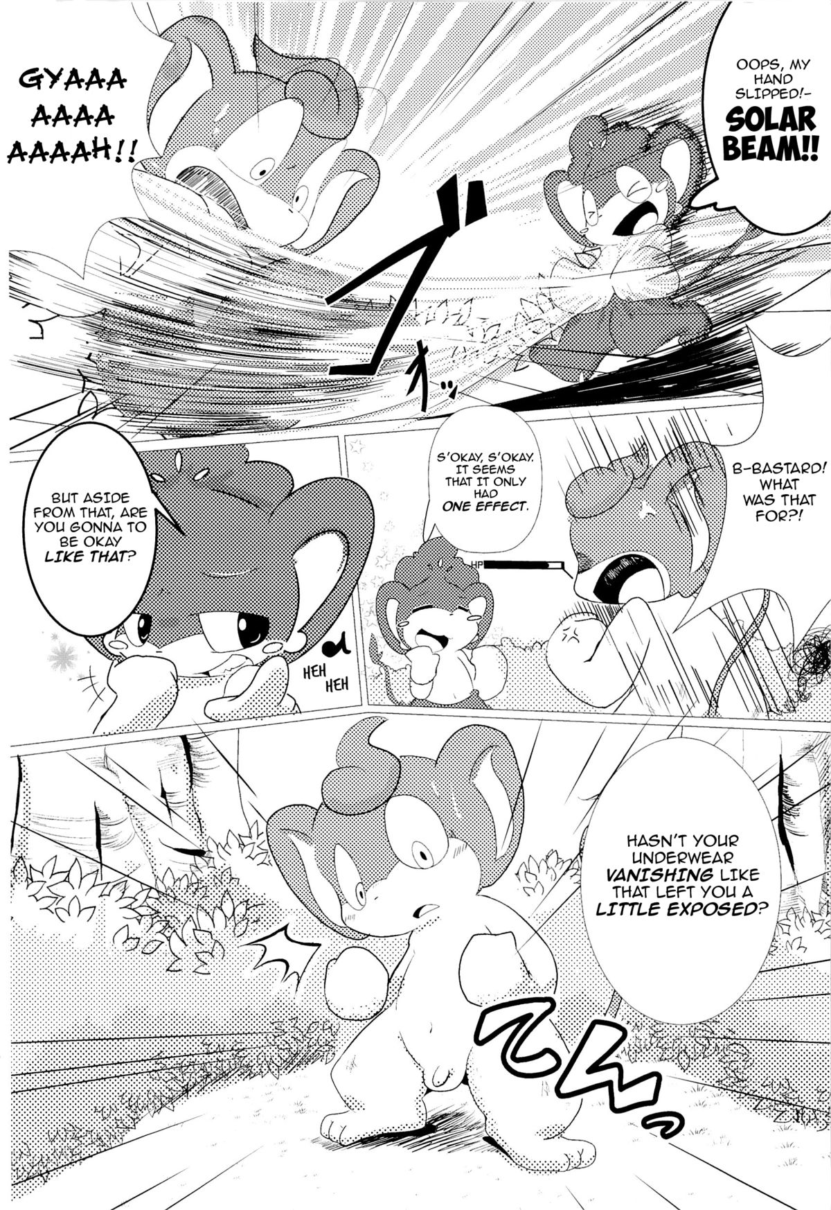 Buroruko!! page 9 full