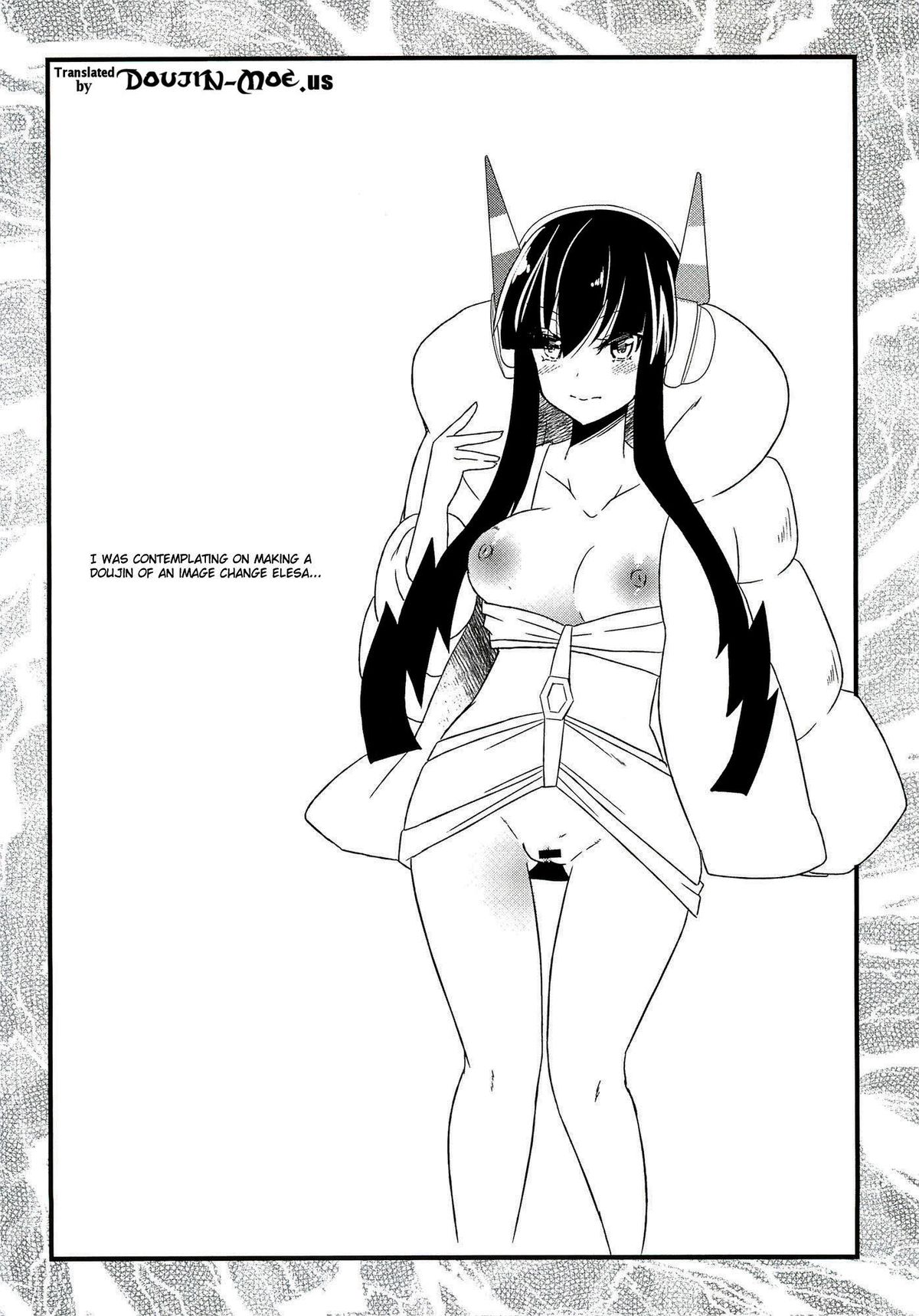 Ura Cinema Making | Behind-the-Scenes Cinema Making page 3 full