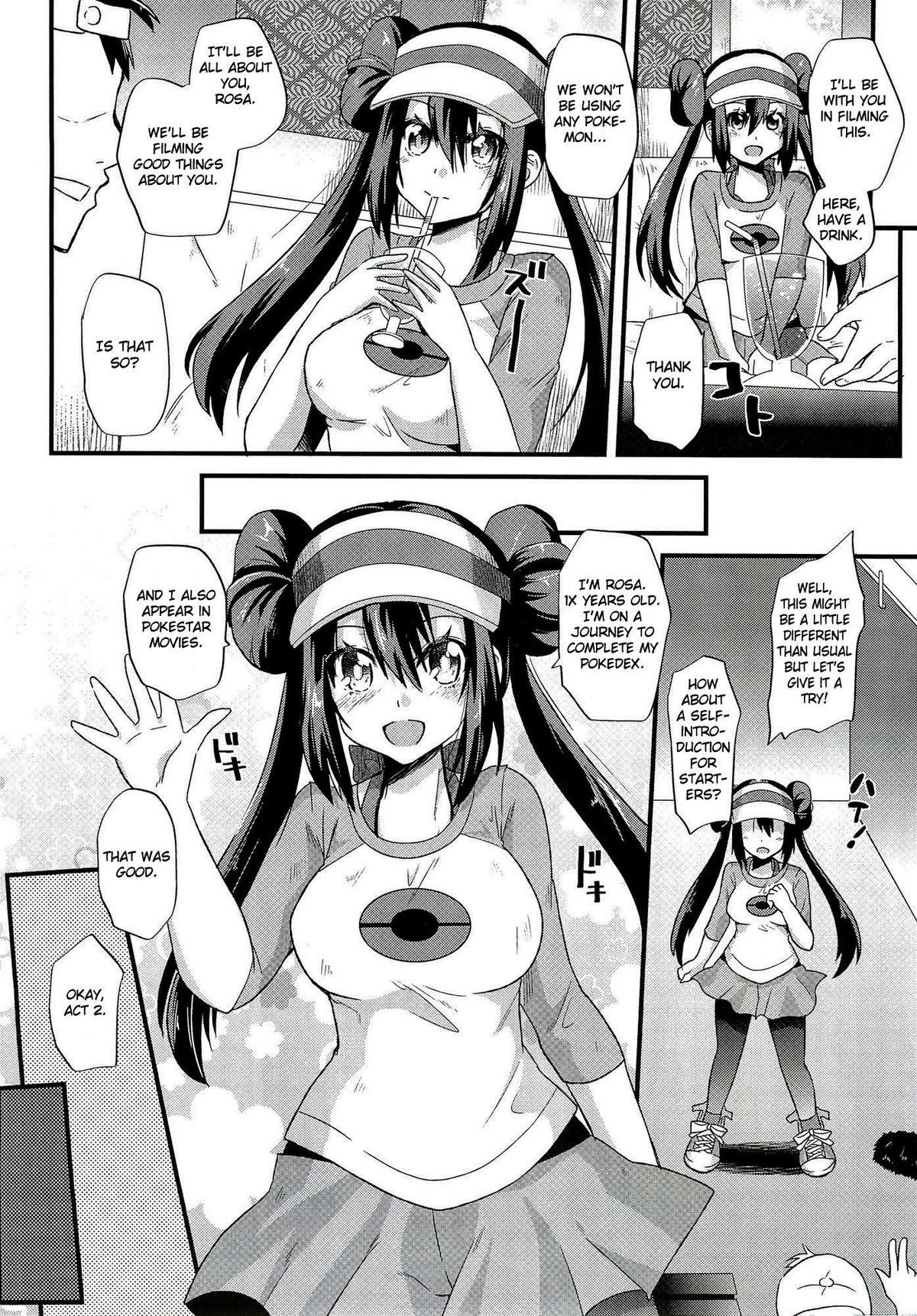 Ura Cinema Making | Behind-the-Scenes Cinema Making page 5 full