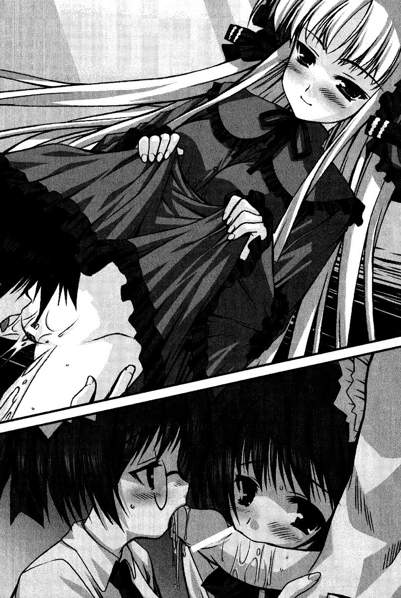 Goth-Loli Seitokai Akabara no Etsu Utage | Gothic Lolita Student Council page 5 full