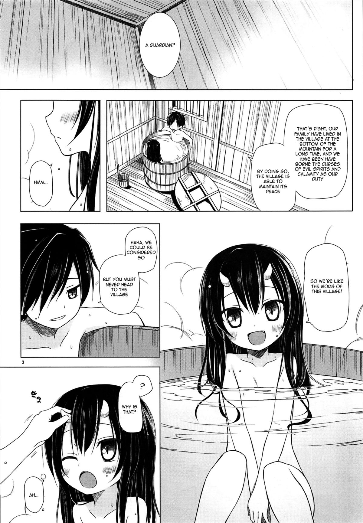 Monokemono San-ya page 3 full