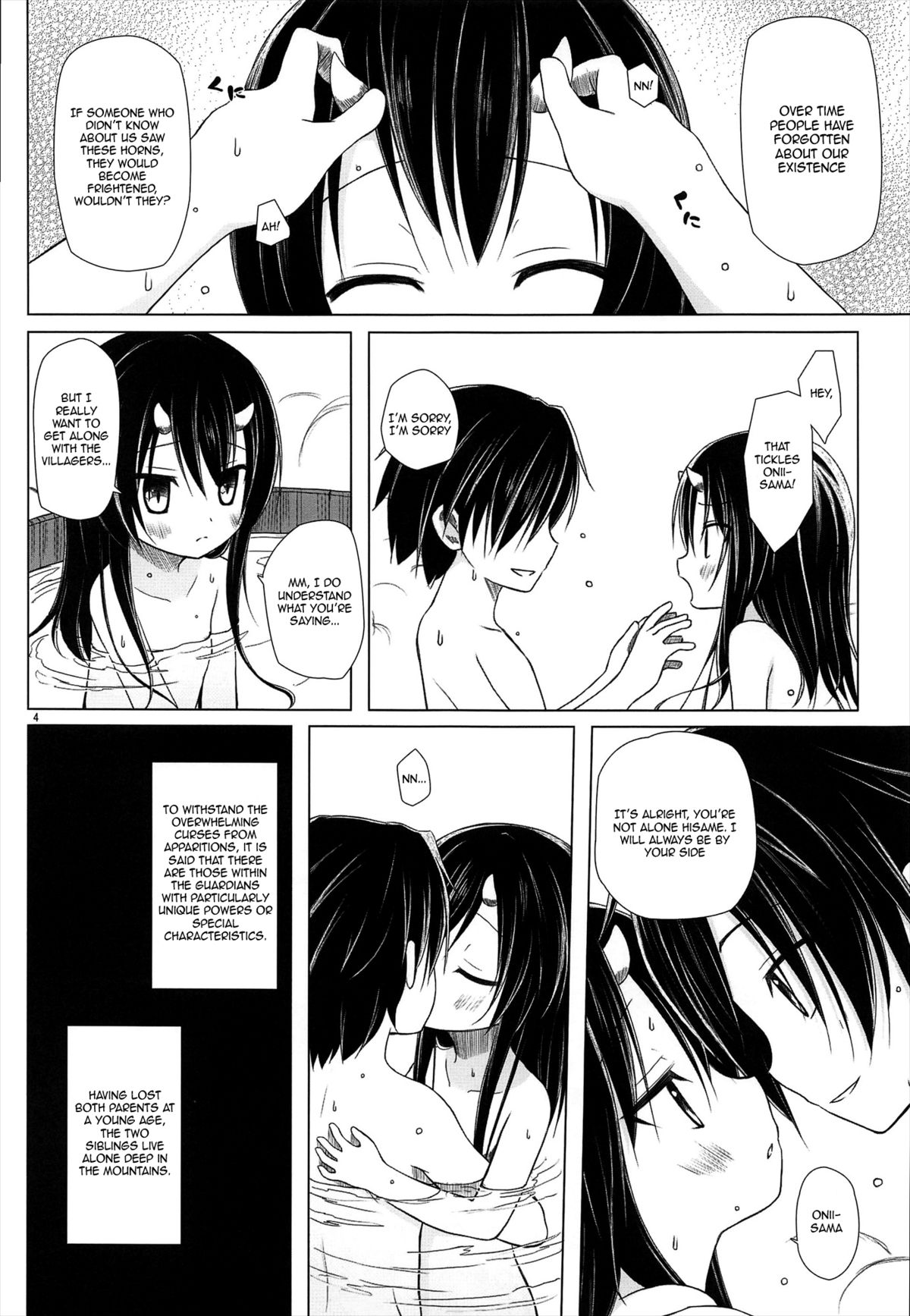 Monokemono San-ya page 4 full