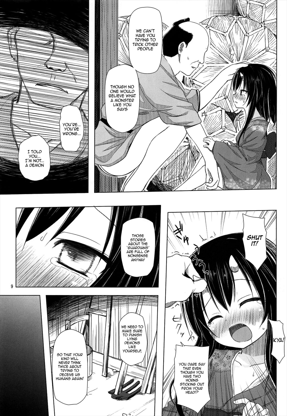 Monokemono San-ya page 9 full