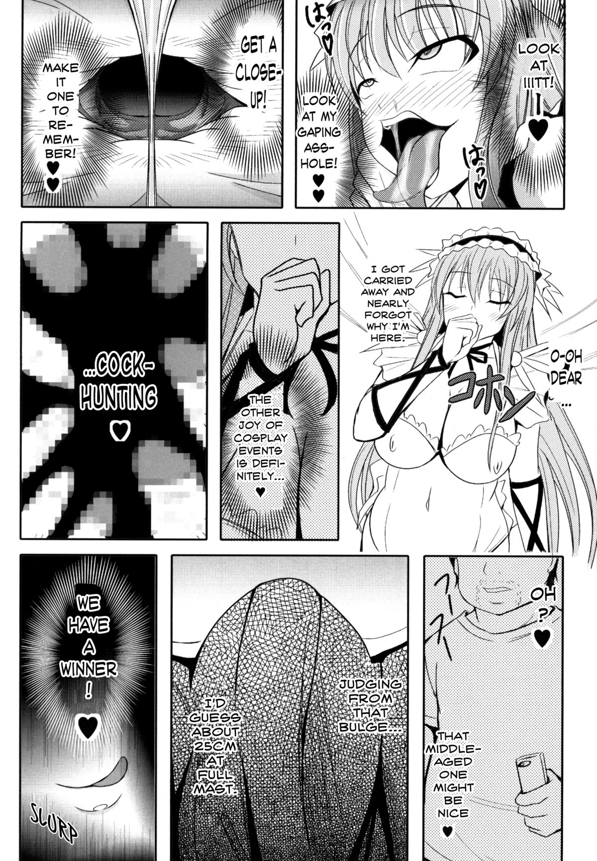 Semen Gum-nashi Chitsudaku de page 6 full