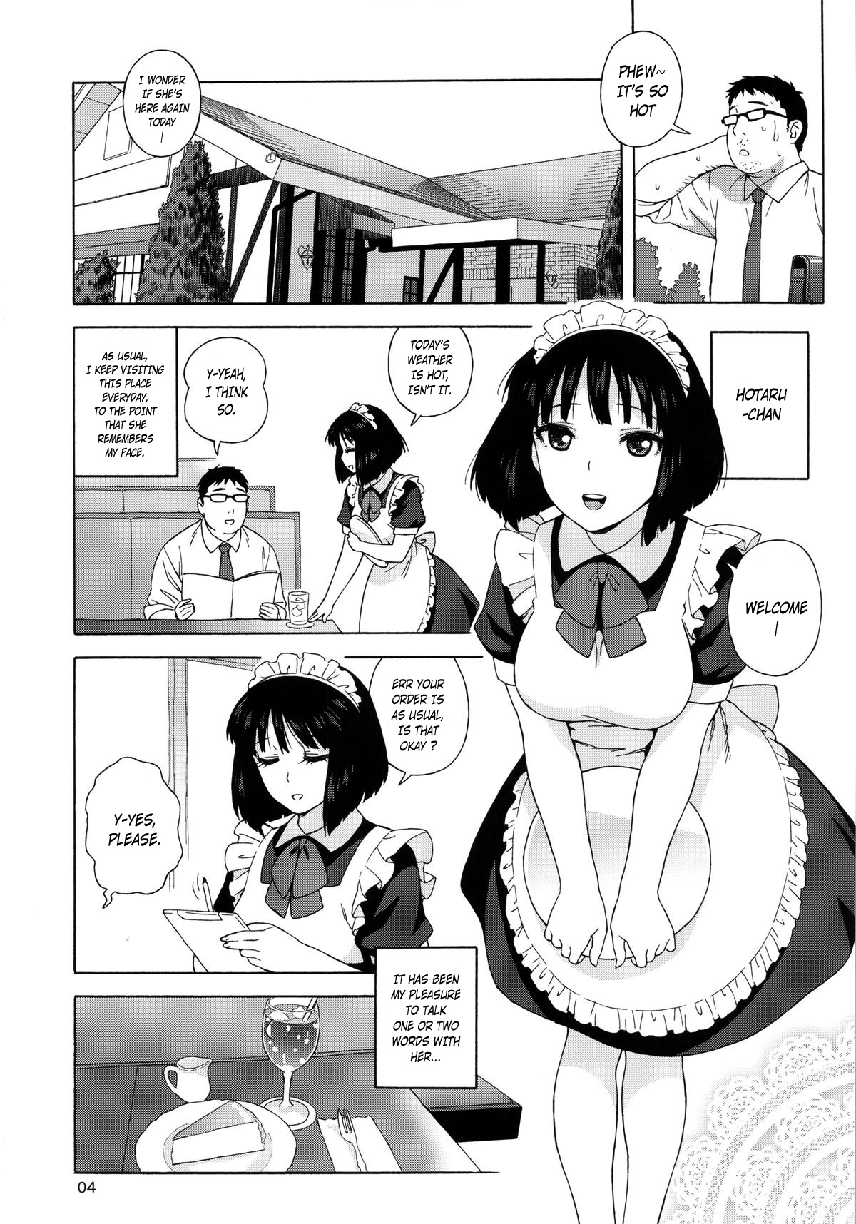 JK no Hotaru-chan to Kekkon suru Houhou page 3 full