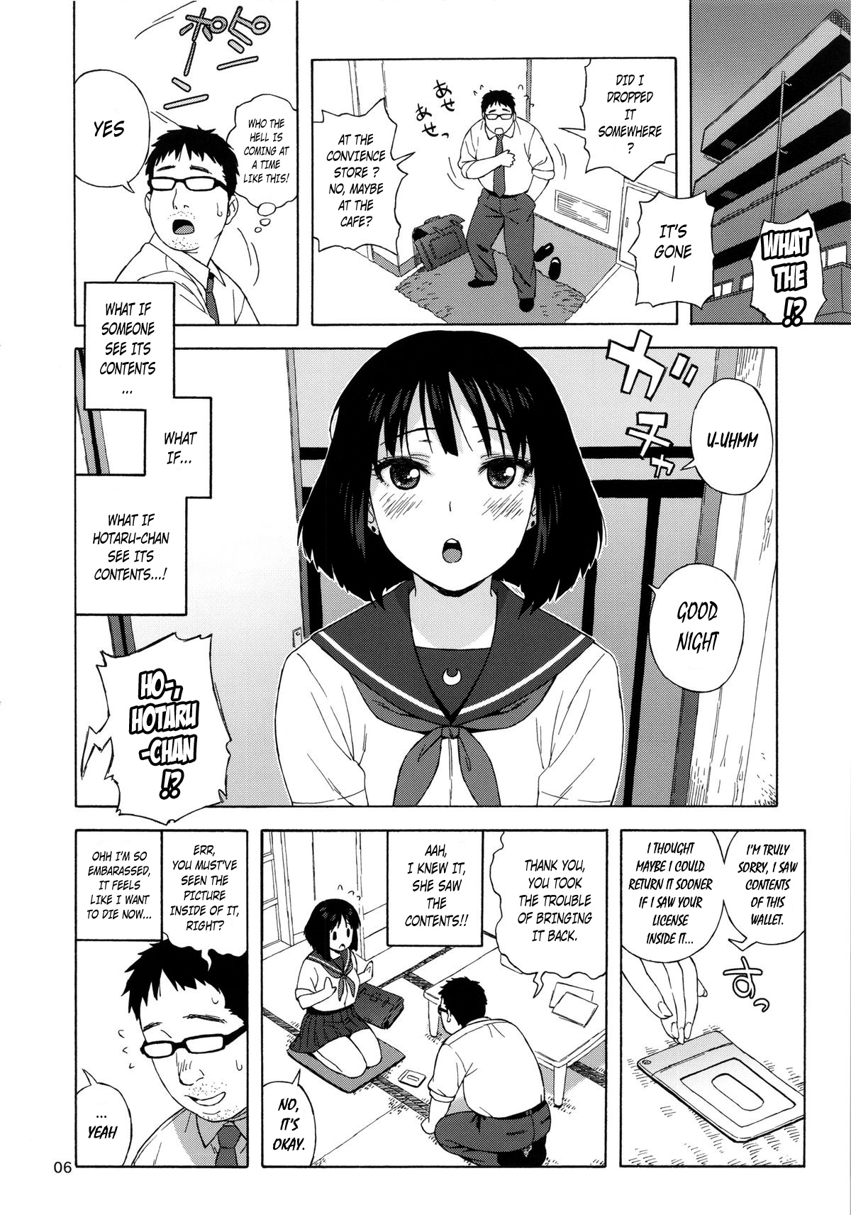 JK no Hotaru-chan to Kekkon suru Houhou page 5 full