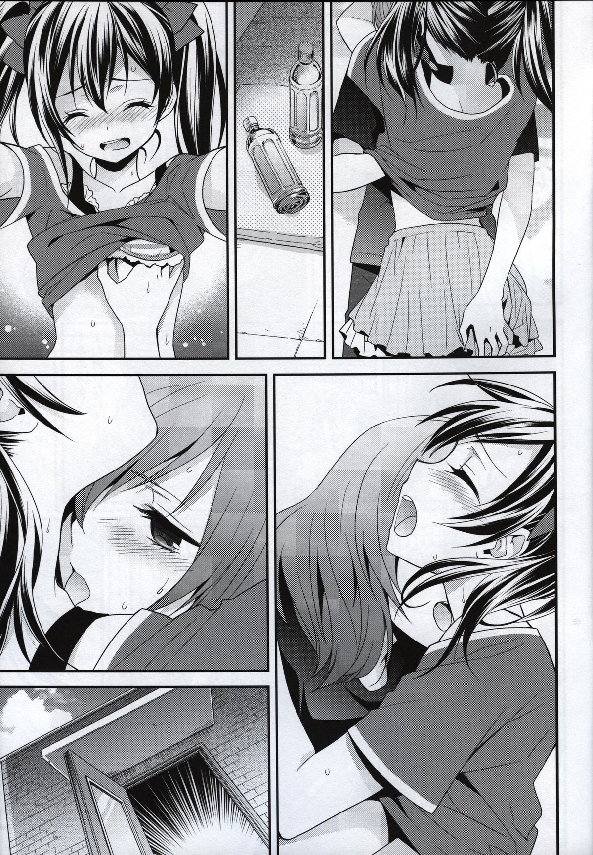 Prism Girls page 6 full