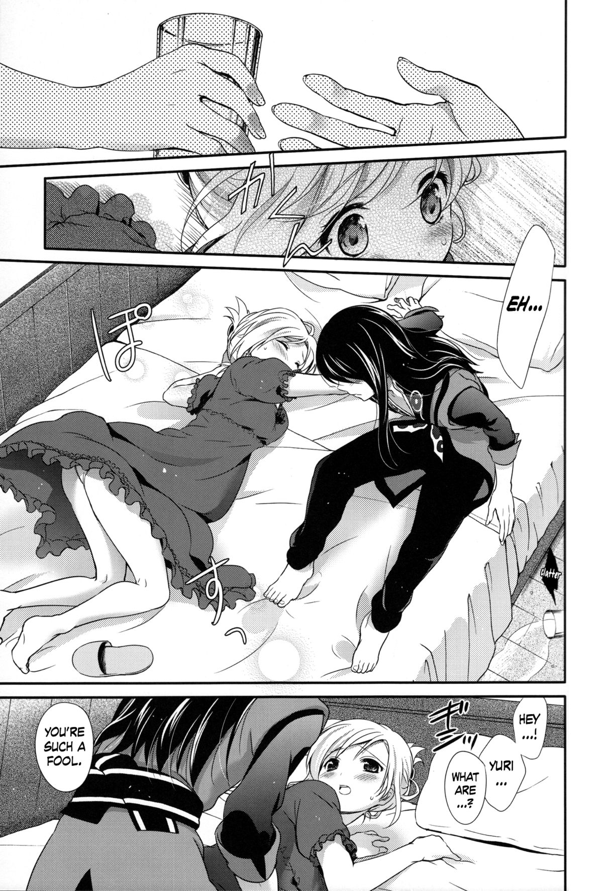 Love is Blind   =TV= page 8 full