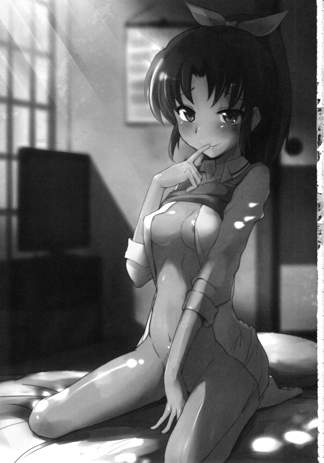 NAO SPECIAL page 2 full