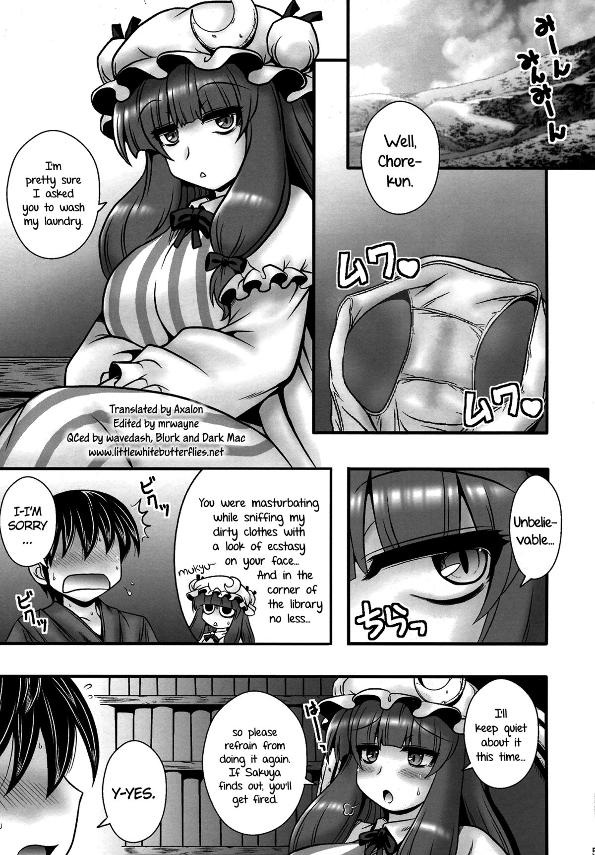 Patchouli ga Shounen o Gyaku Re suru Hanashi | The Tale of Patchouli's Reverse Rape of a Young Boy   =LWB= page 4 full