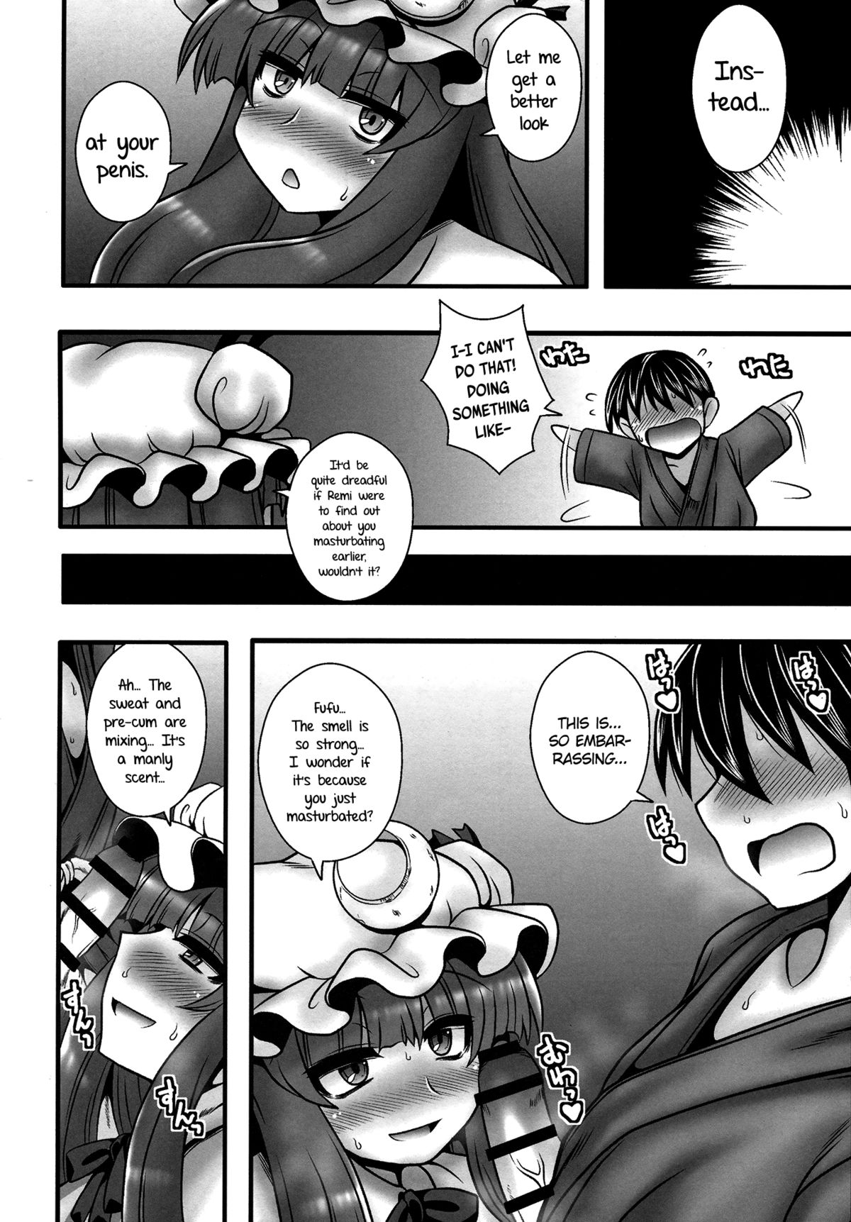 Patchouli ga Shounen o Gyaku Re suru Hanashi | The Tale of Patchouli's Reverse Rape of a Young Boy   =LWB= page 5 full