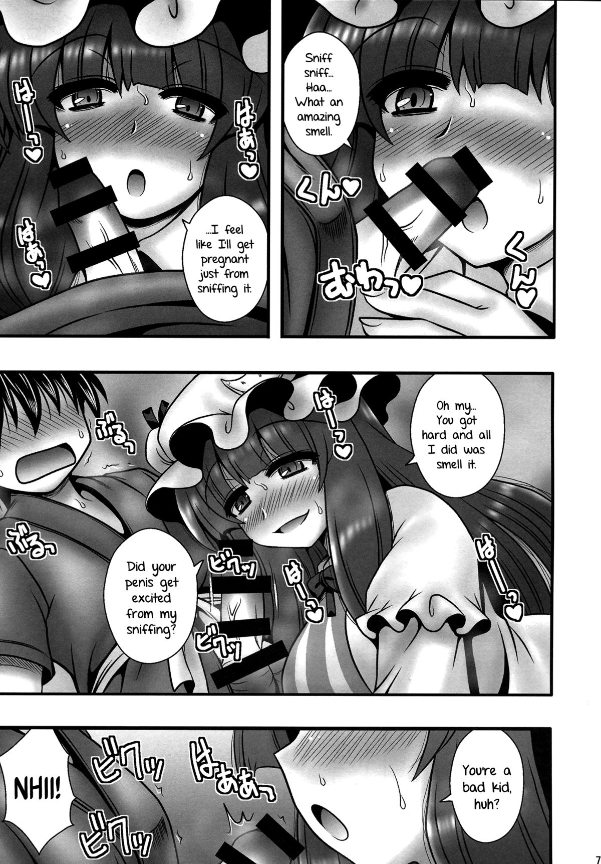 Patchouli ga Shounen o Gyaku Re suru Hanashi | The Tale of Patchouli's Reverse Rape of a Young Boy   =LWB= page 6 full