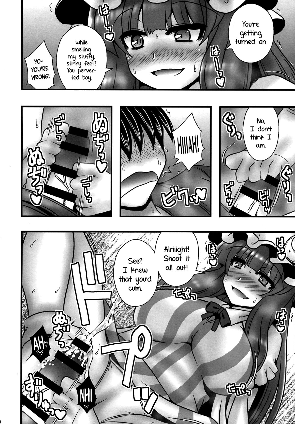 Patchouli ga Shounen o Gyaku Re suru Hanashi | The Tale of Patchouli's Reverse Rape of a Young Boy   =LWB= page 9 full