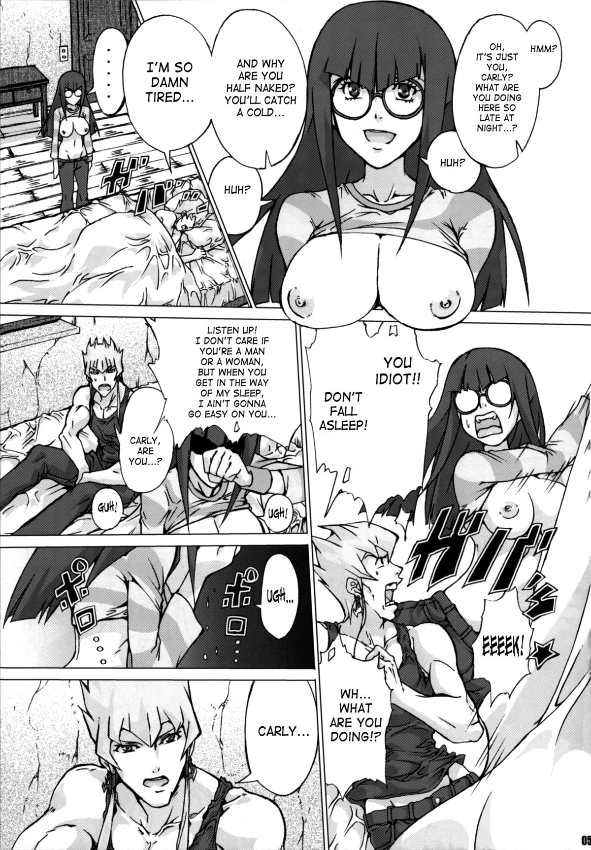 Sukisuki Carly Sukisuki Aki-san W ~Cyclone to Metal ~ page 5 full