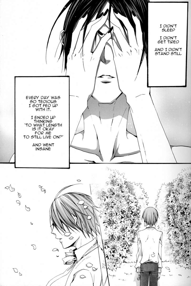 unclear page 10 full