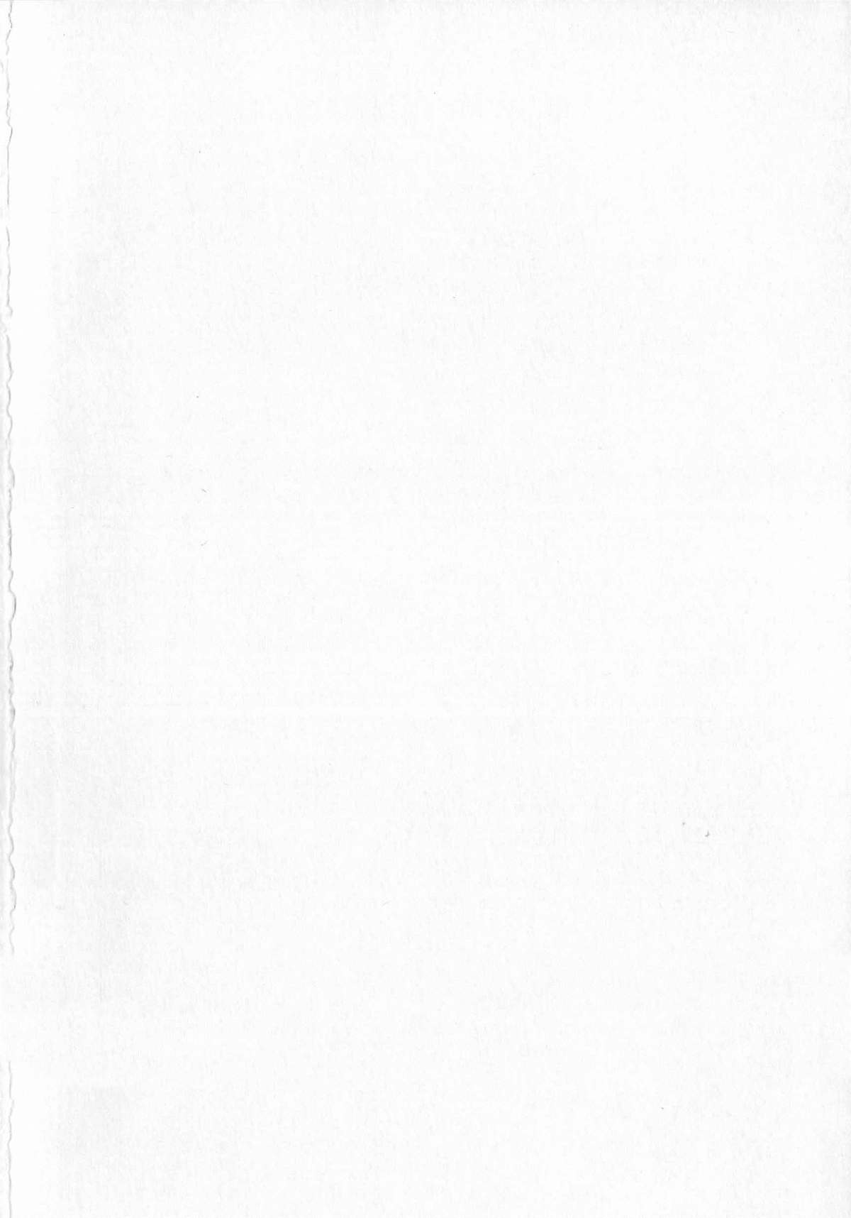 Setsunai Omoi - Painful Feelings page 5 full