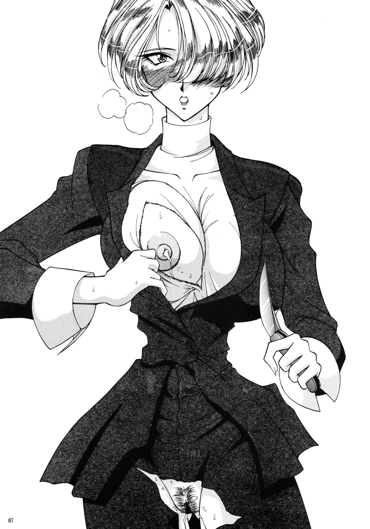 Heat Heat Beat's Like a Skip Skip page 6 full