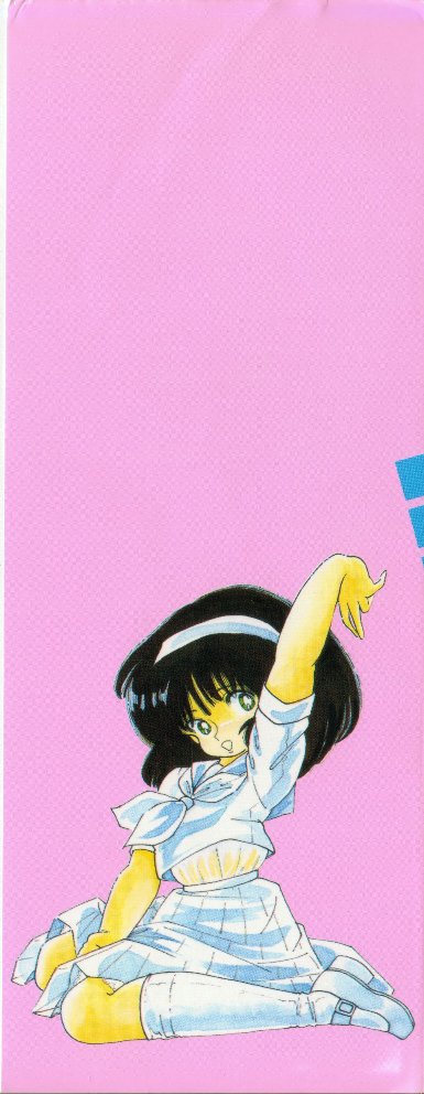 Momoiro Paseri page 3 full