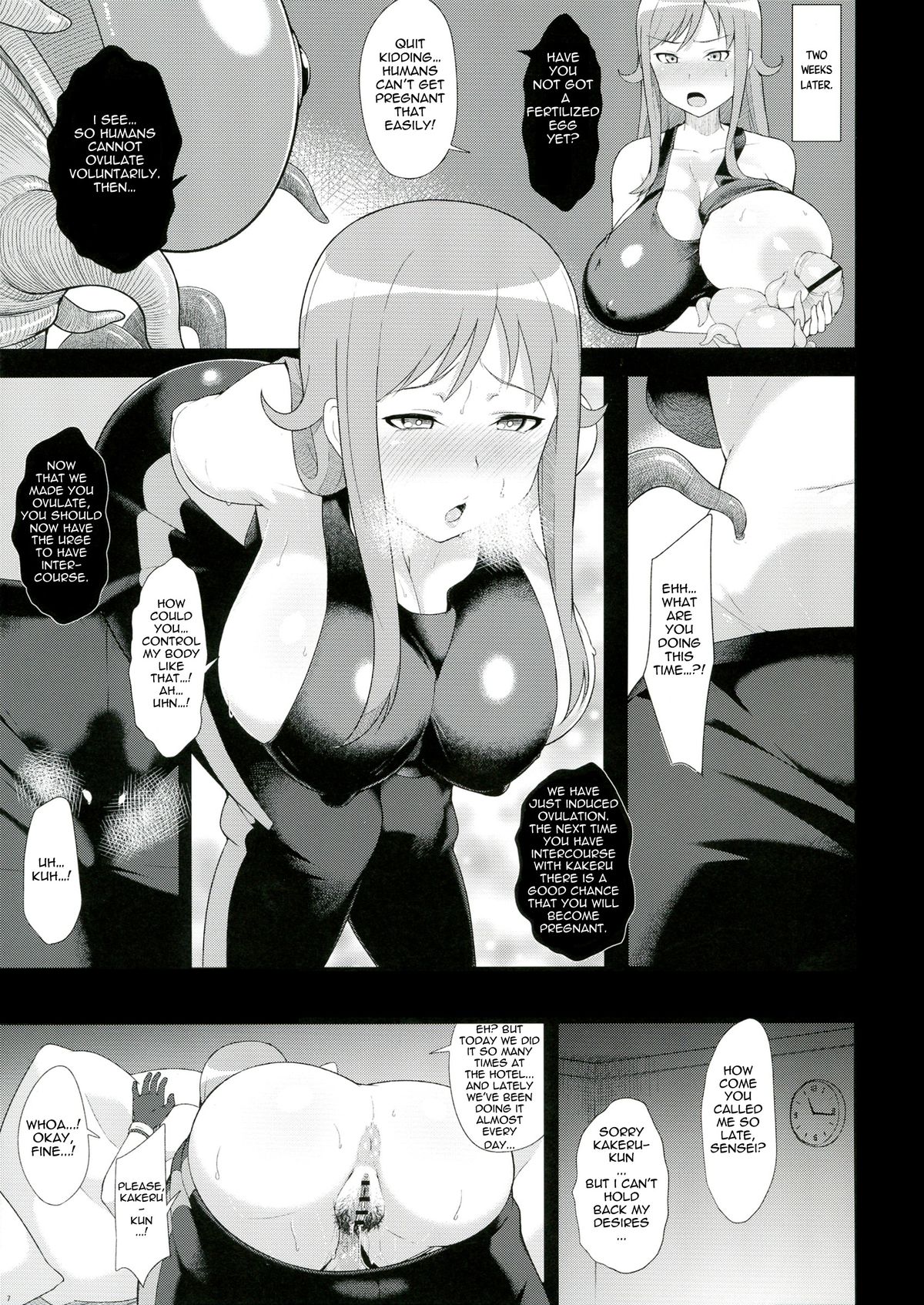 Naedoko Rui-sensei | Rui-sensei the nursery page 9 full