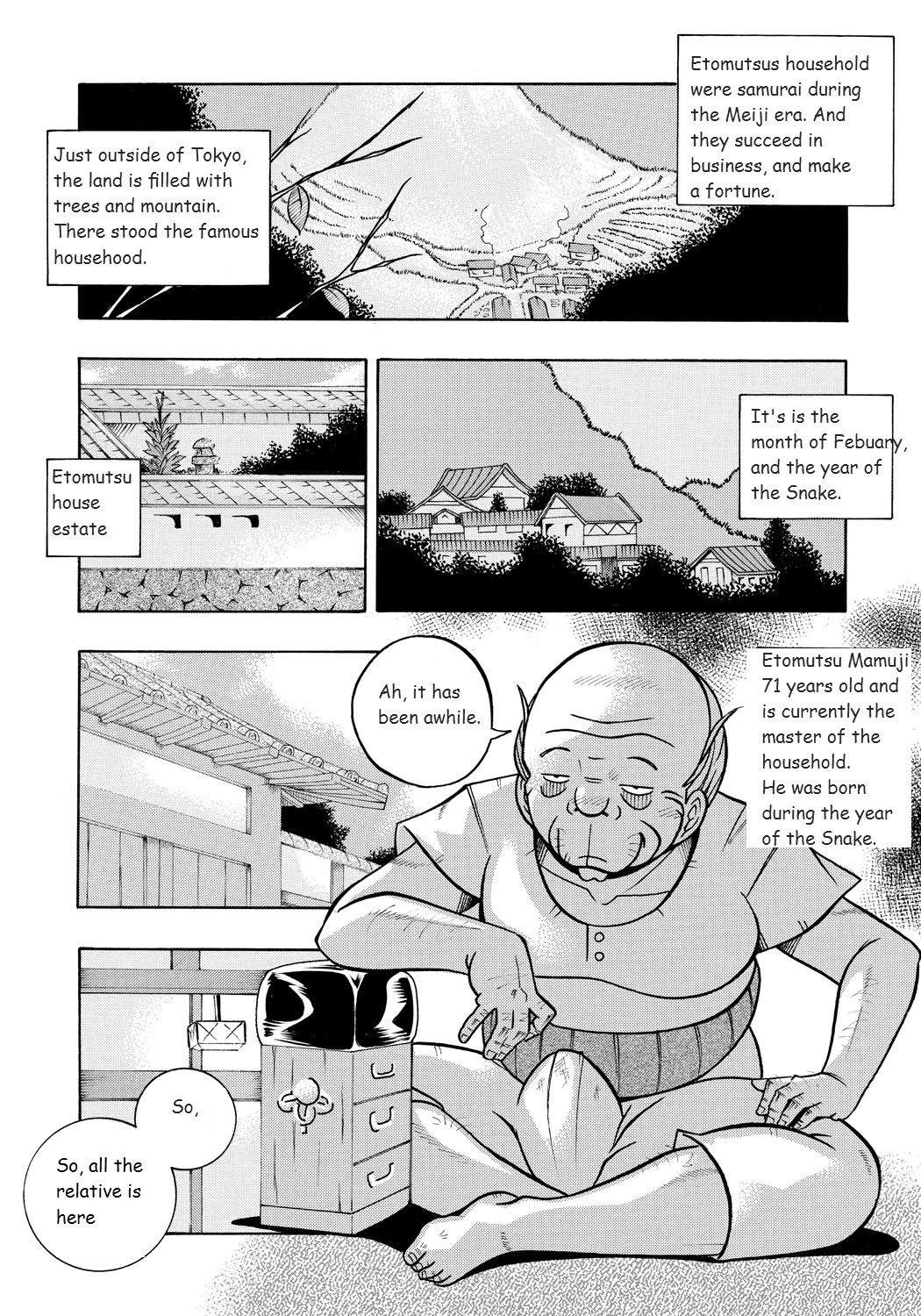 Reijou Maiko ~Kyuuke no Hien~ | Daughter Maiko Old Family Secret Banquet Ch. 1-2 page 6 full