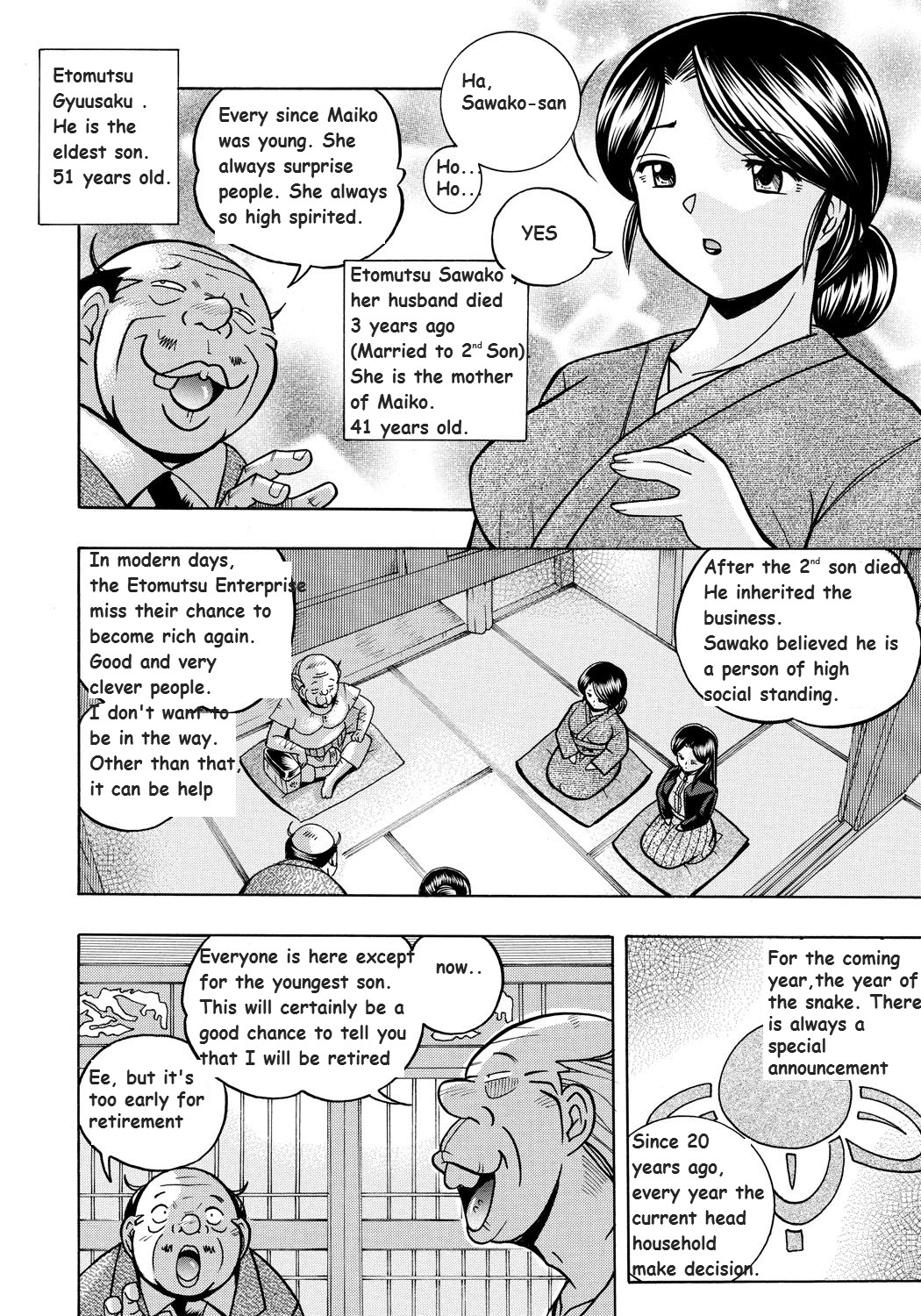 Reijou Maiko ~Kyuuke no Hien~ | Daughter Maiko Old Family Secret Banquet Ch. 1-2 page 8 full