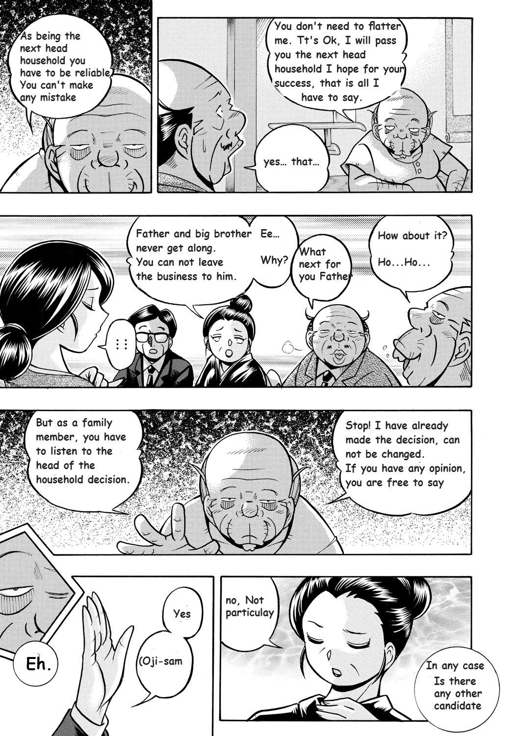 Reijou Maiko ~Kyuuke no Hien~ | Daughter Maiko Old Family Secret Banquet Ch. 1-2 page 9 full