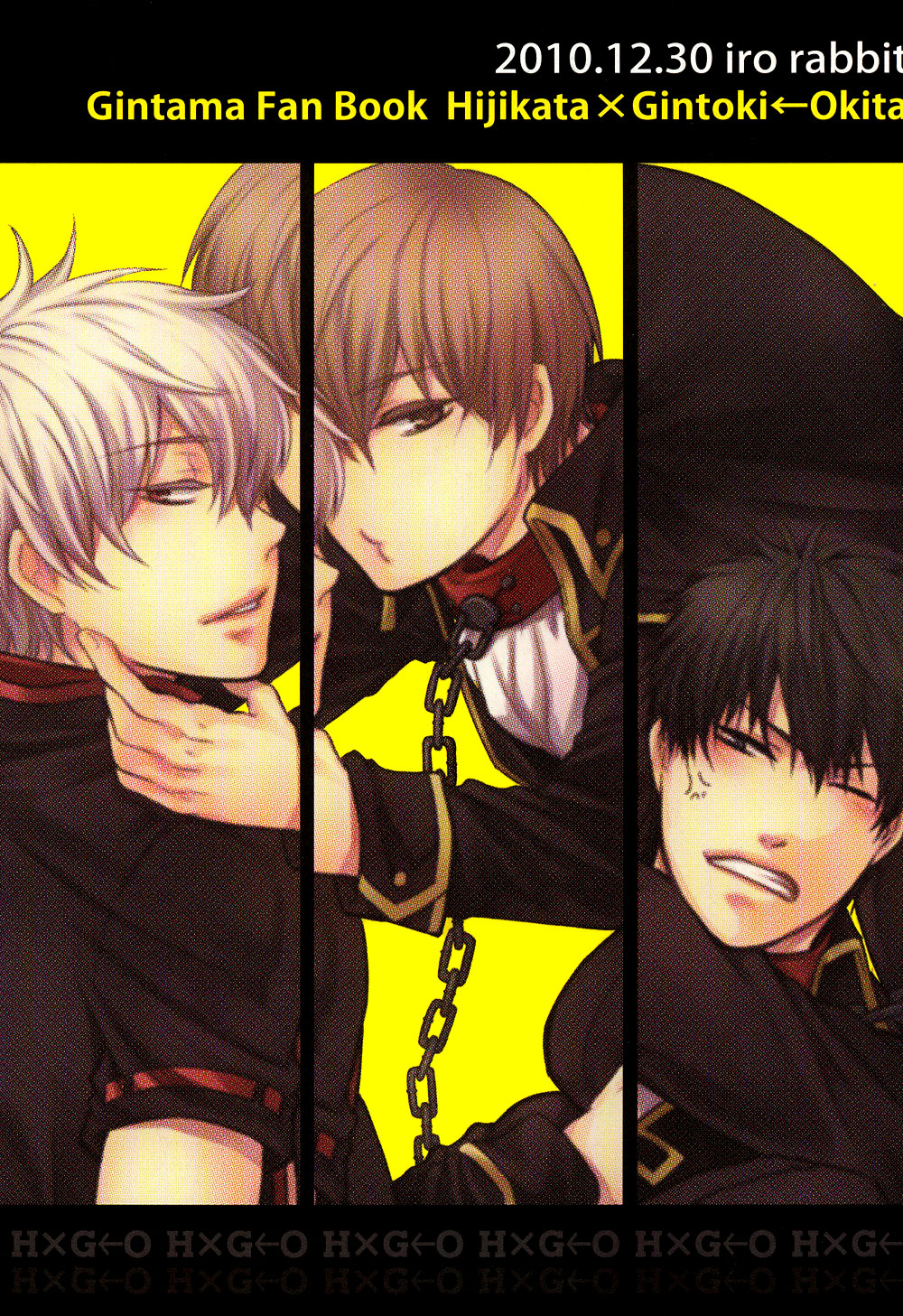 3-nin Douji ni Ikanakya Dame? | It's Useless Unless All 3 of You Cum at the Same Time?! page 2 full