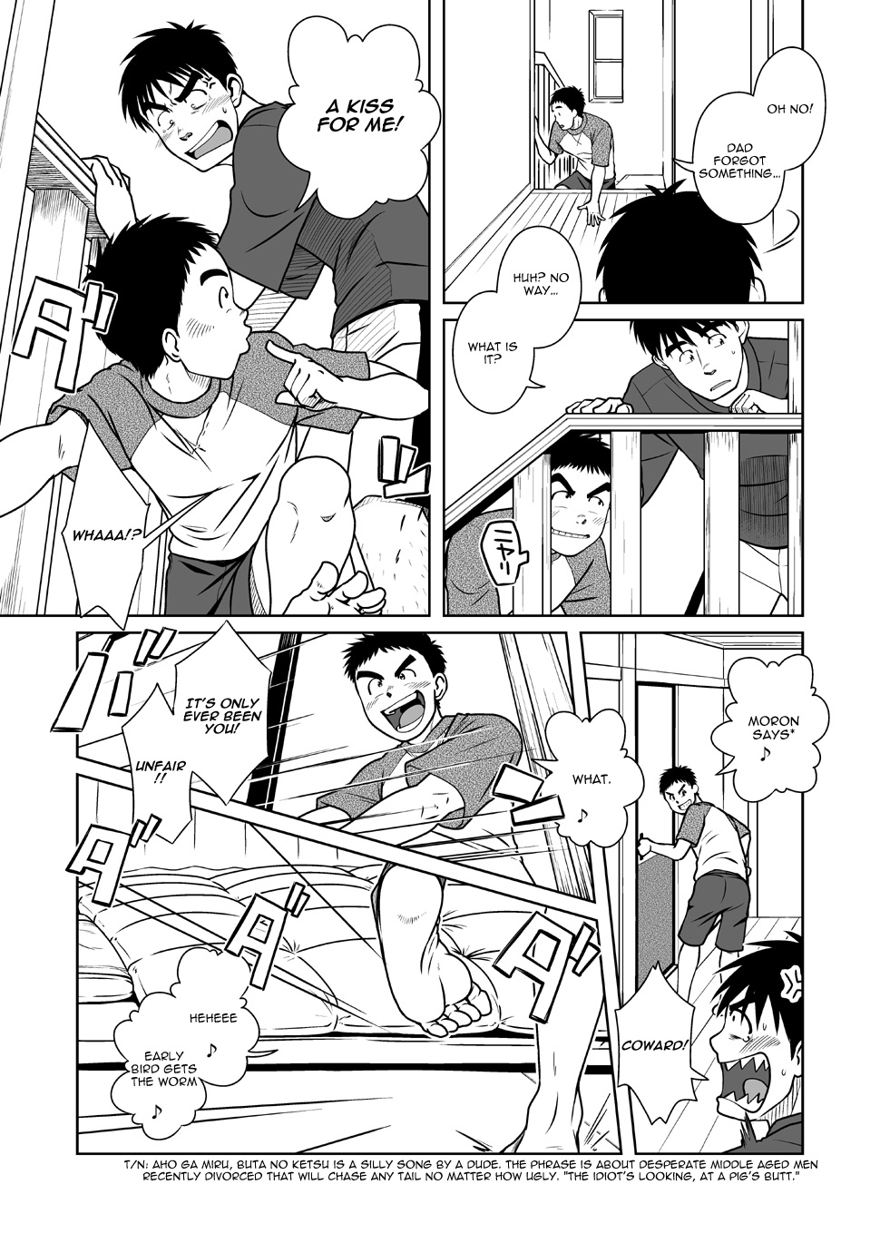 Oyakoi | Daddy Romance page 5 full