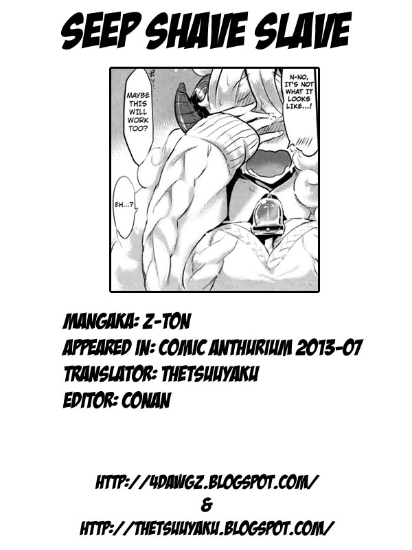 Seep Shave Slave page 9 full