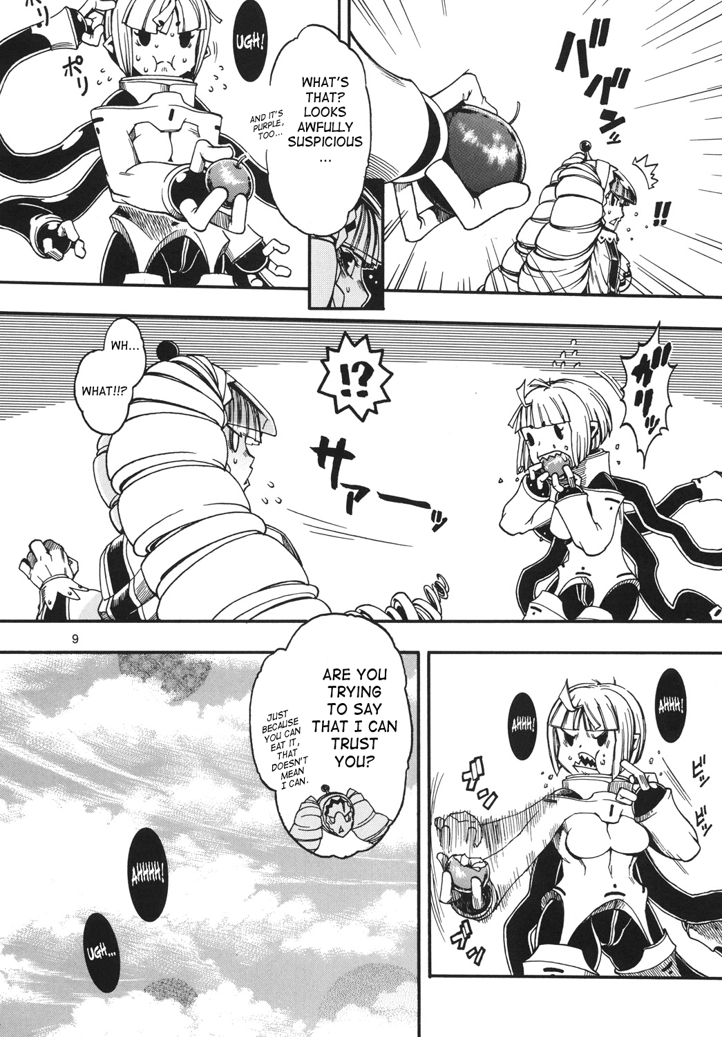 Space Nostalgia 6 page 8 full