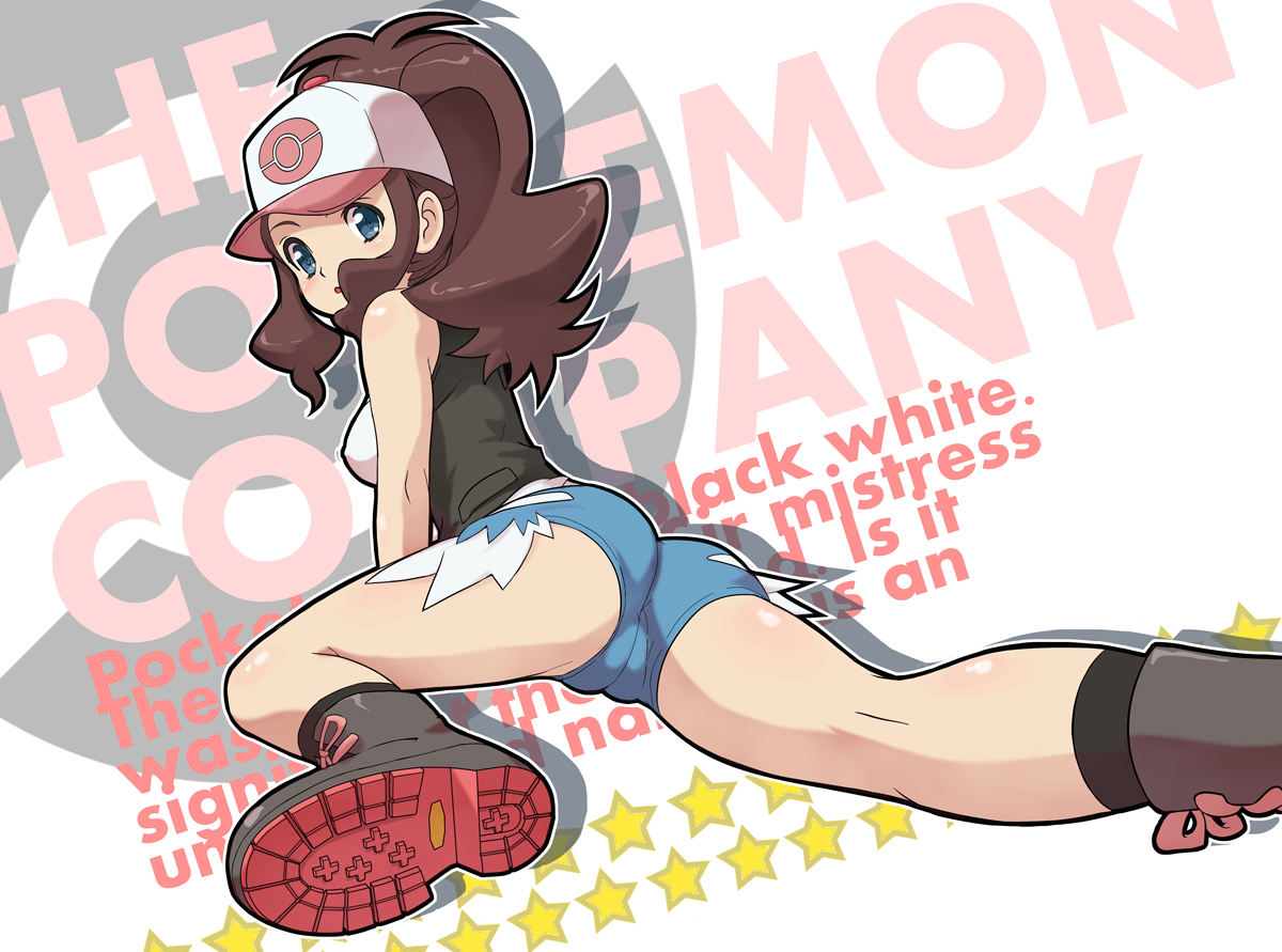 Pokemon Company page 1 full