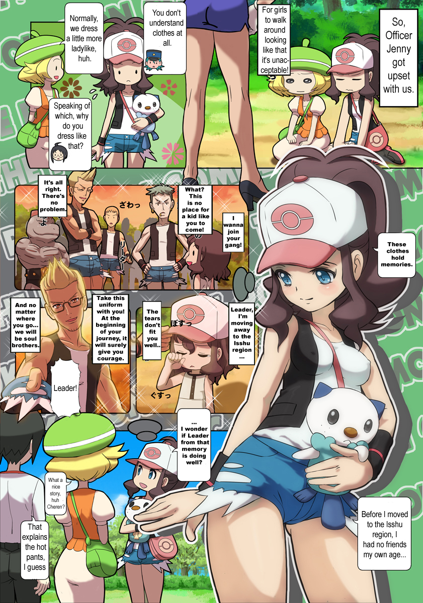 Pokemon Company page 9 full
