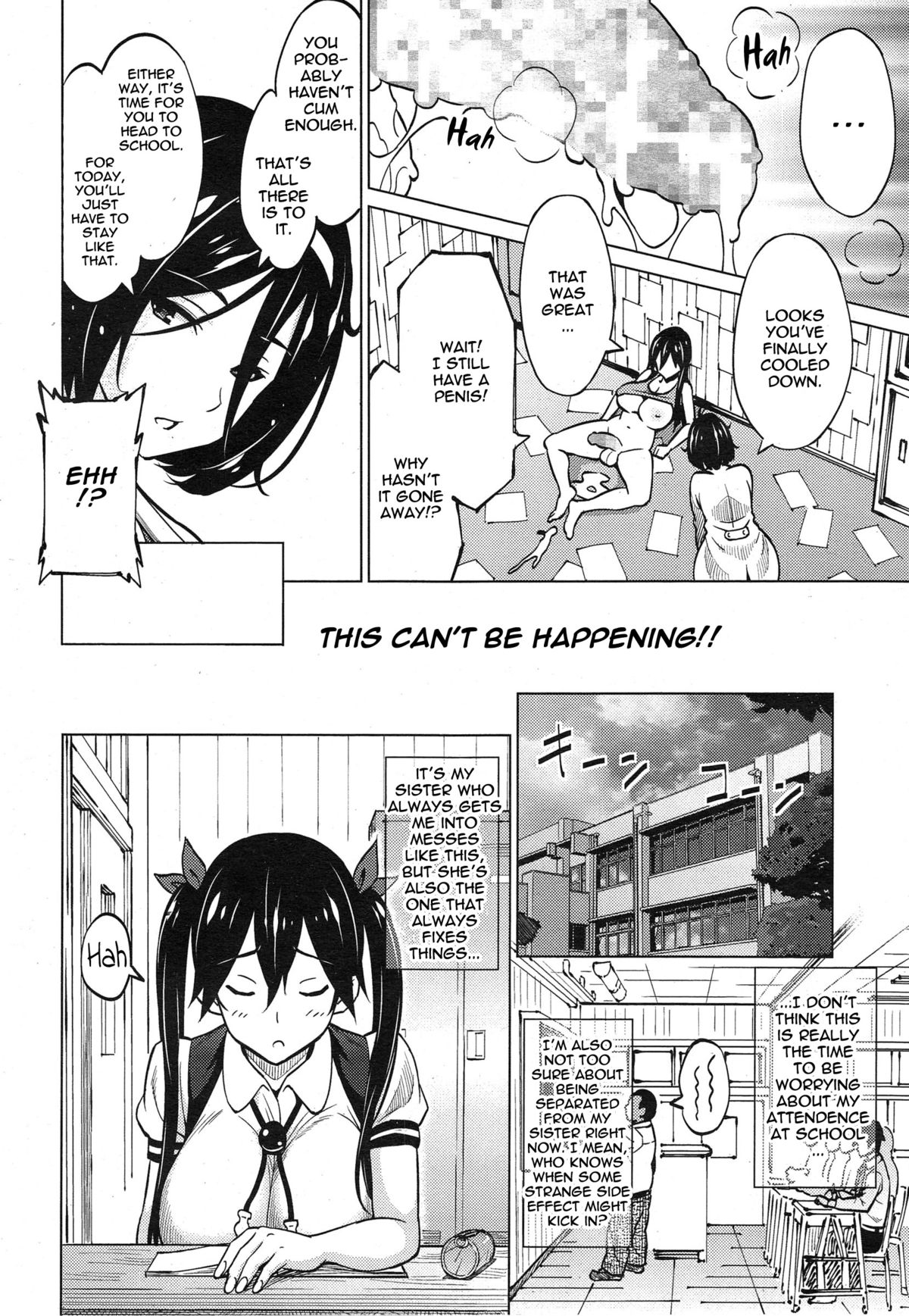 Jikken Shimai | Experiment Sisters page 8 full