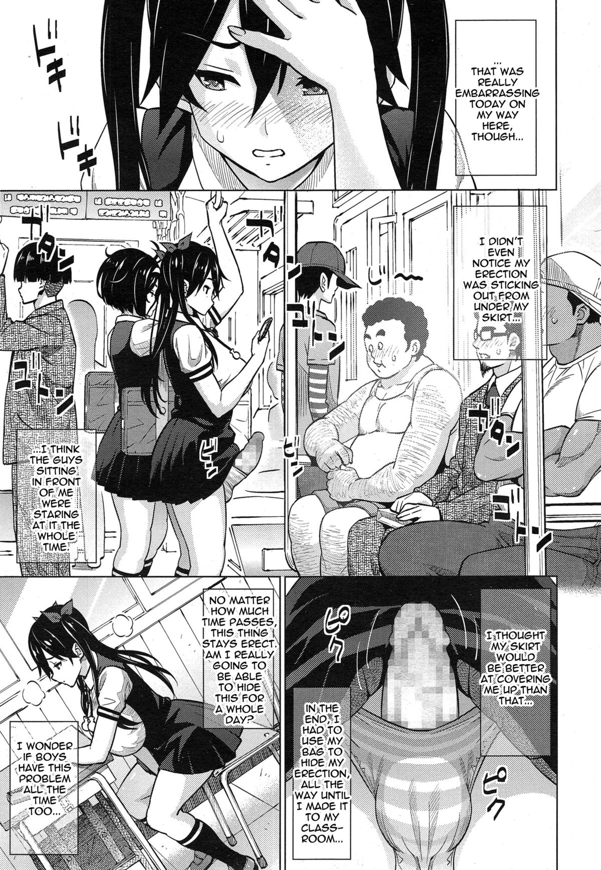 Jikken Shimai | Experiment Sisters page 9 full