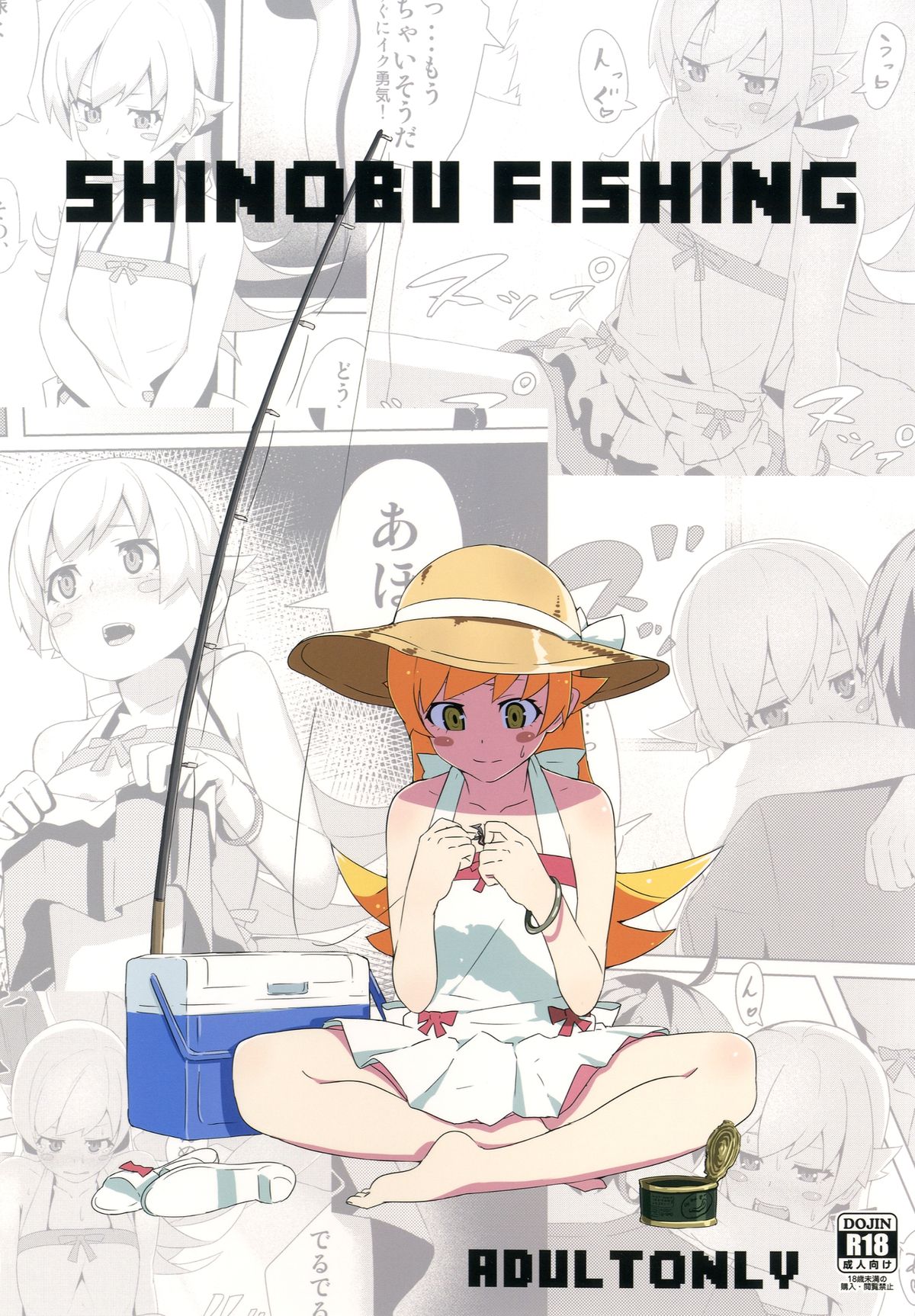 SHINOBUFISHING page 1 full