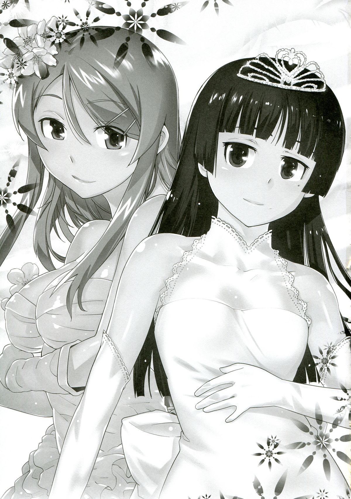 LOVE REPLICA 5 page 2 full