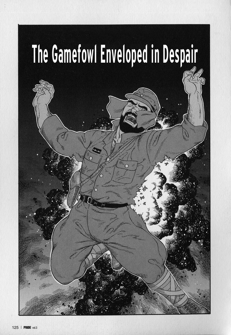 Yami no Naka no Shamo | The Gamefowl Enveloped in Despair - Part 1 page 1 full