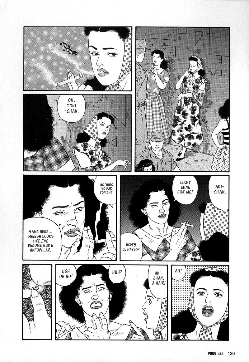 Yami no Naka no Shamo | The Gamefowl Enveloped in Despair - Part 1 page 6 full