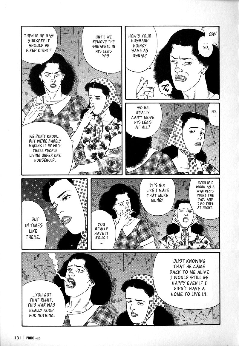 Yami no Naka no Shamo | The Gamefowl Enveloped in Despair - Part 1 page 7 full