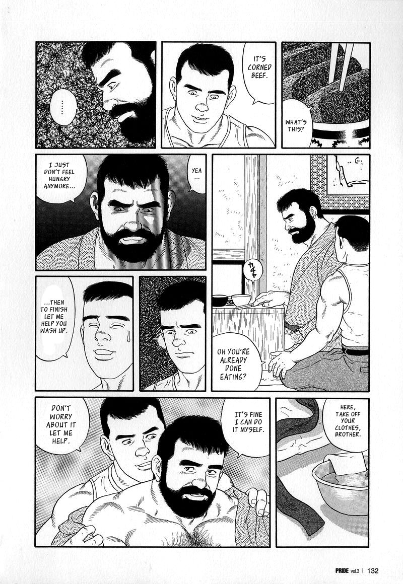 Yami no Naka no Shamo | The Gamefowl Enveloped in Despair - Part 1 page 8 full