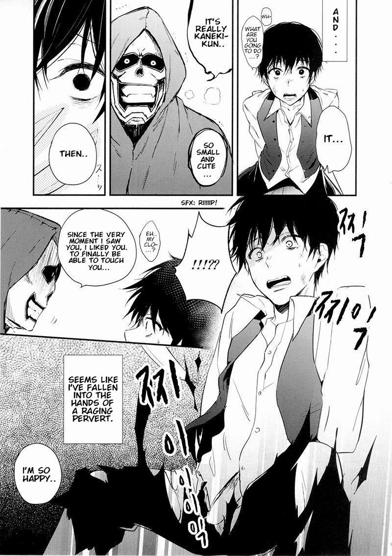 Tsukikane/Mobukane Sairoku page 4 full