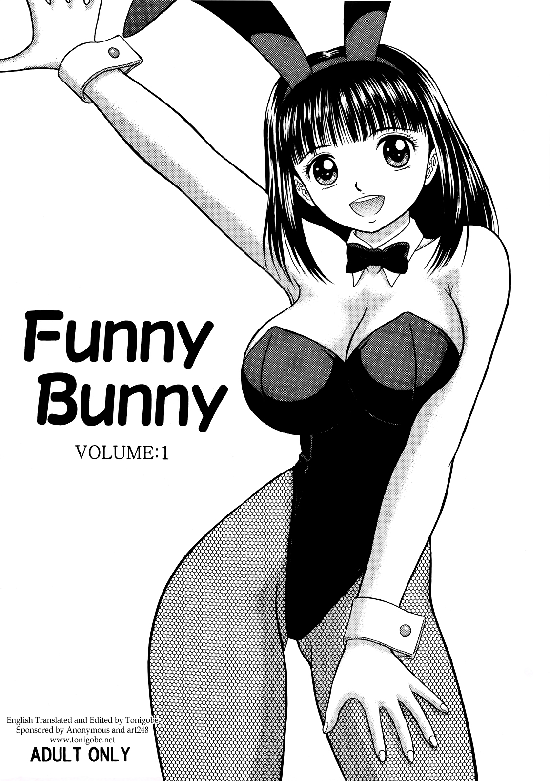 Funny Bunny VOLUME:1 page 1 full